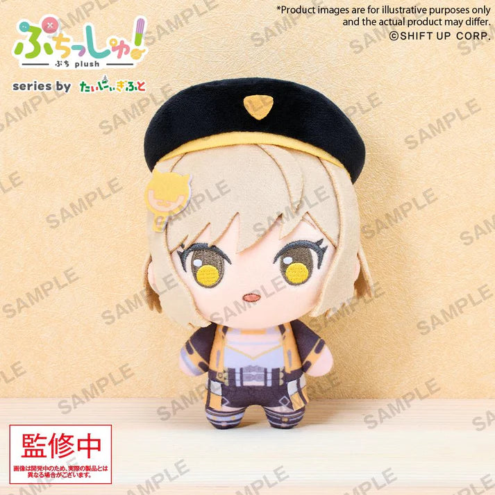 (Goods - Plush) GODDESS OF VICTORY: NIKKE  Puchish! Vol. 1 Anis