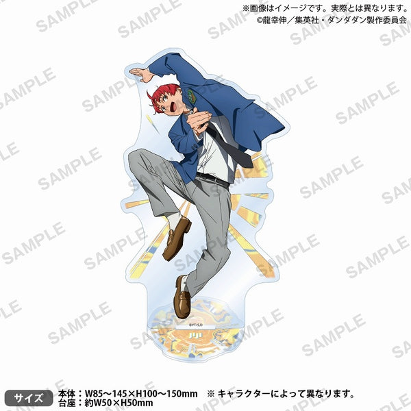 ダンダダン DANDADAN アニメイト 描き下ろし まとめ売り ダンダダン DANDADAN アニメイト 描き下ろし まとめ売り