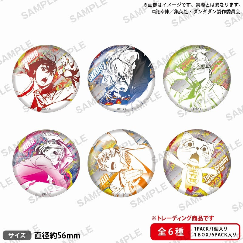 (Goods - Badge) Dandadan Trading Metallic Badge Vol.1 (Blind Box -Single)