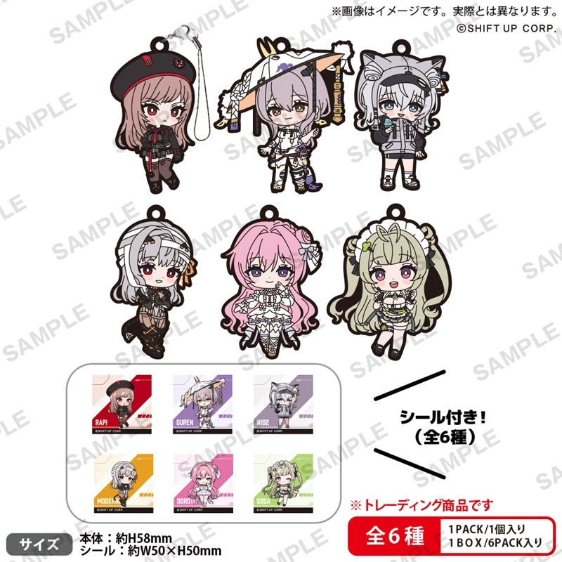 (Goods - Keychain) GODDESS OF VICTORY: NIKKE Rubber Strap Vol. 1 (Blind Box -Single)