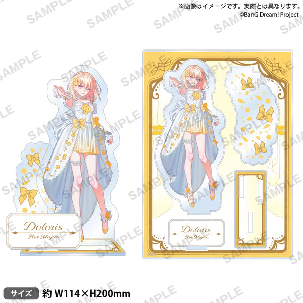 (Goods - Acrylic Stands) BanG Dream! Diorama Acrylic Stand Nishiki Hanayume Doloris