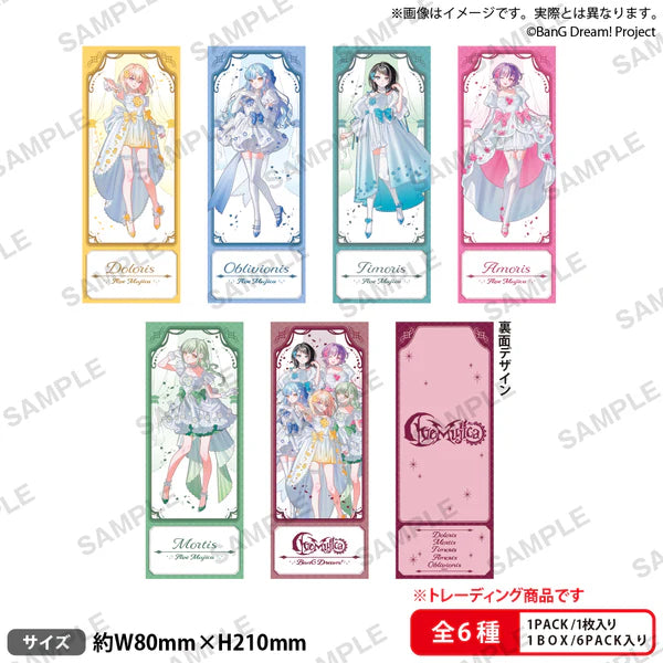 (Goods - Cards) BanG Dream! Trading Ticket Nishiki Hanayume (Blind Box -Single)