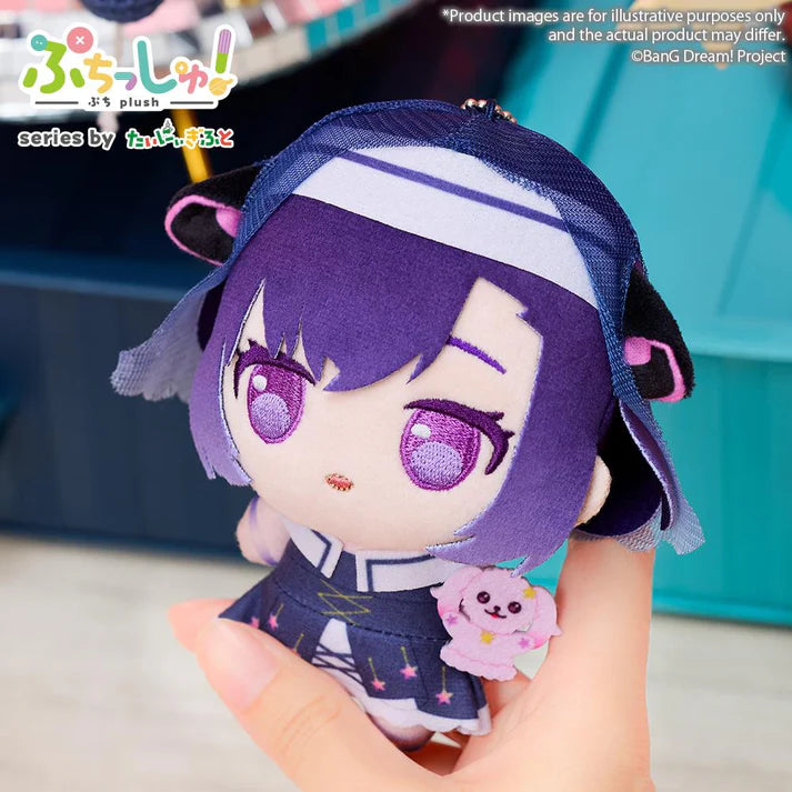 (Plush) BanG Dream! Puchish! Miyako Fuji: Mugendai Mewtype