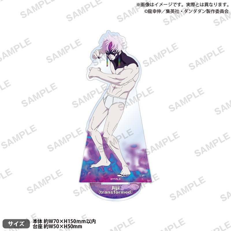 (Goods - Acrylic Stand) DAN DA DAN Acrylic Stand Vol. 3 / Jiji (Transformed)