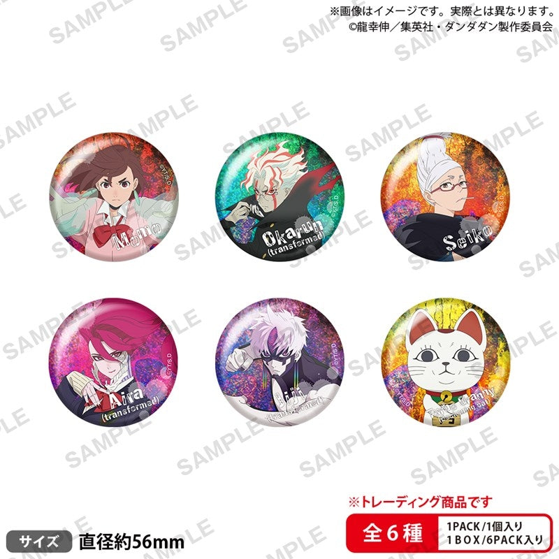 (Goods - Badge) DAN DA DAN Trading Badge Vol. 2 (Blind Box -Single)