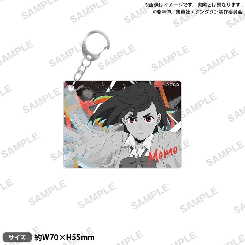 (Goods - Keychain) DAN DA DAN Acrylic Keychain Monotone Ver. / Momo