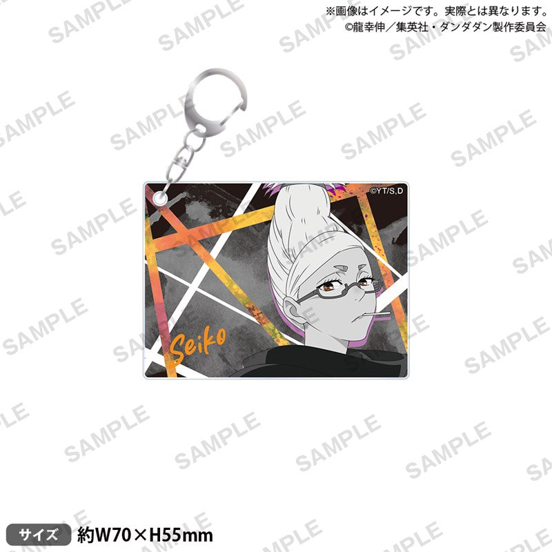 (Goods - Keychain) DAN DA DAN Acrylic Keychain Monotone Ver. / Seiko