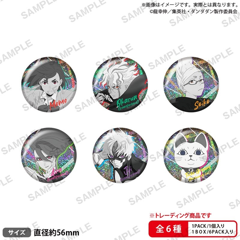(Goods - Badge) DAN DA DAN Trading Glitter Hologram Badge Monotone Ver.