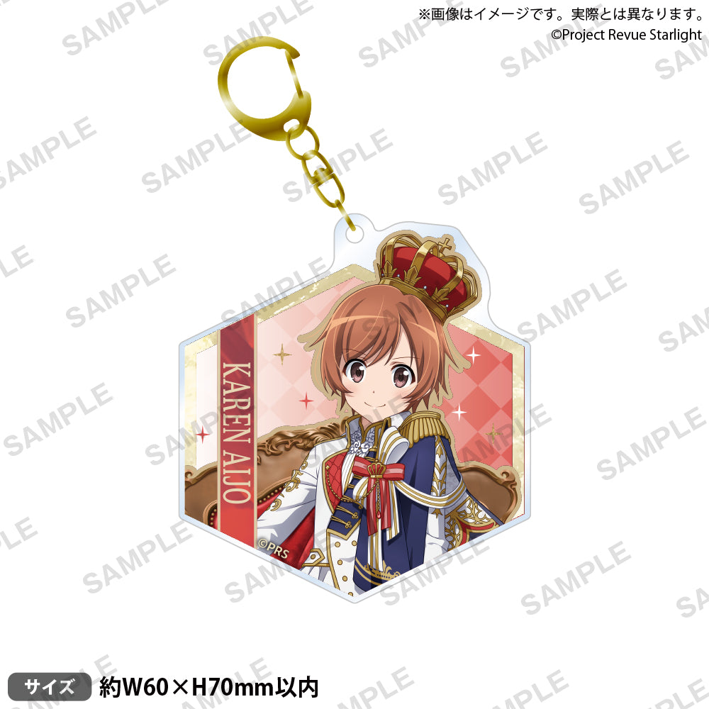 (Goods - Keychain) Revue Starlight Acrylic Keychain Éclat de Prince Aijo Karen