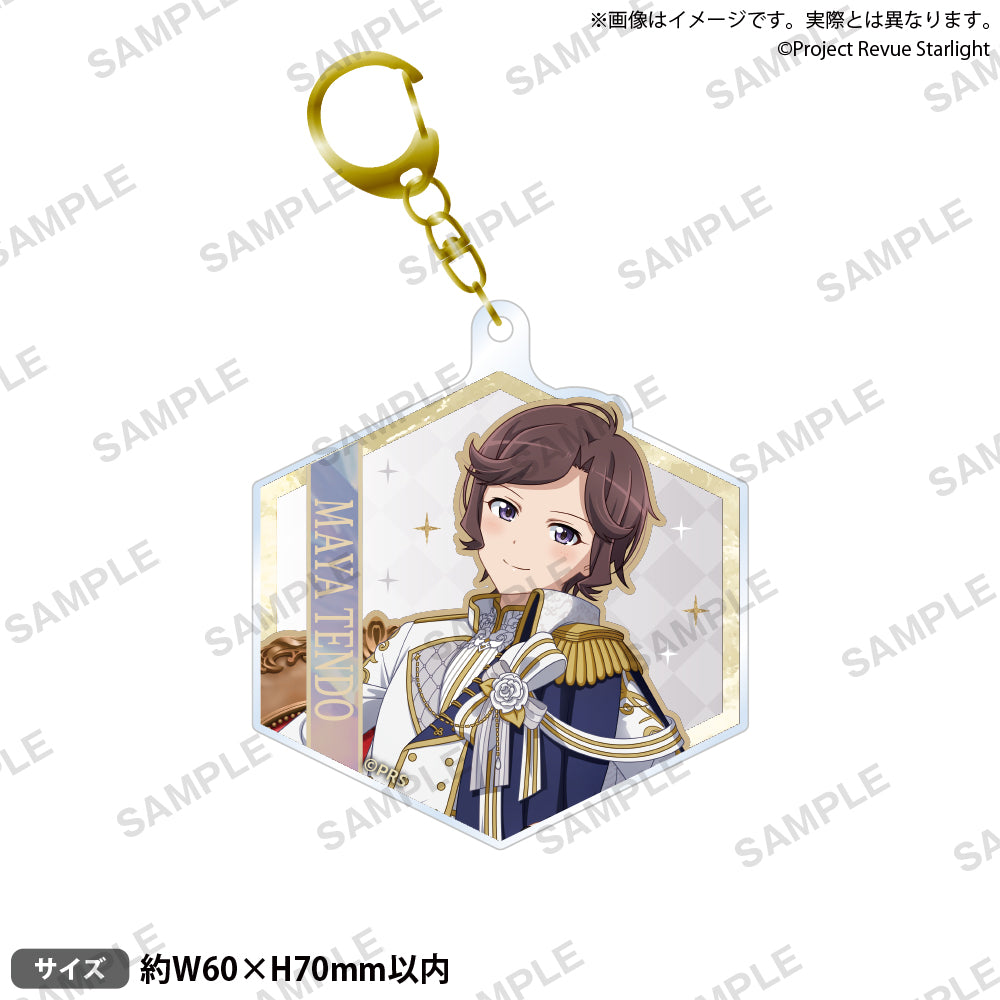 (Goods - Keychain) Revue Starlight Acrylic Keychain Éclat de Prince Tendo Maya