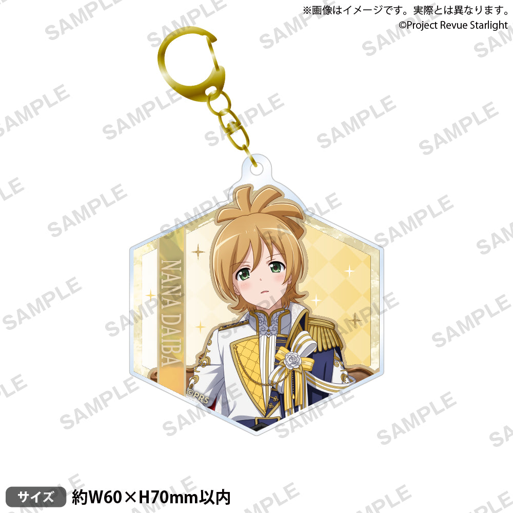 (Goods - Keychain) Revue Starlight Acrylic Keychain Éclat de Prince Daiba Nana
