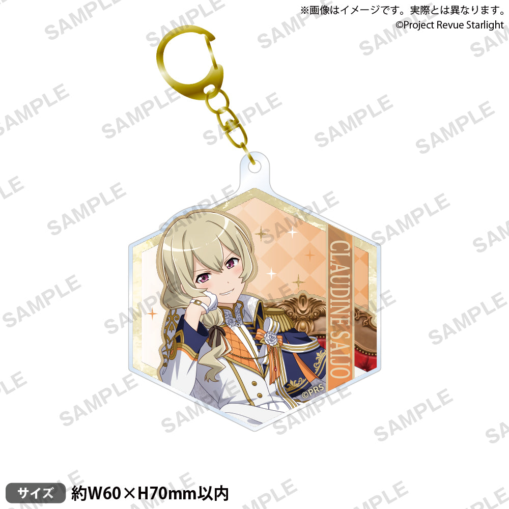 (Goods - Keychain) Revue Starlight Acrylic Keychain Éclat de Prince Saijo Claudine