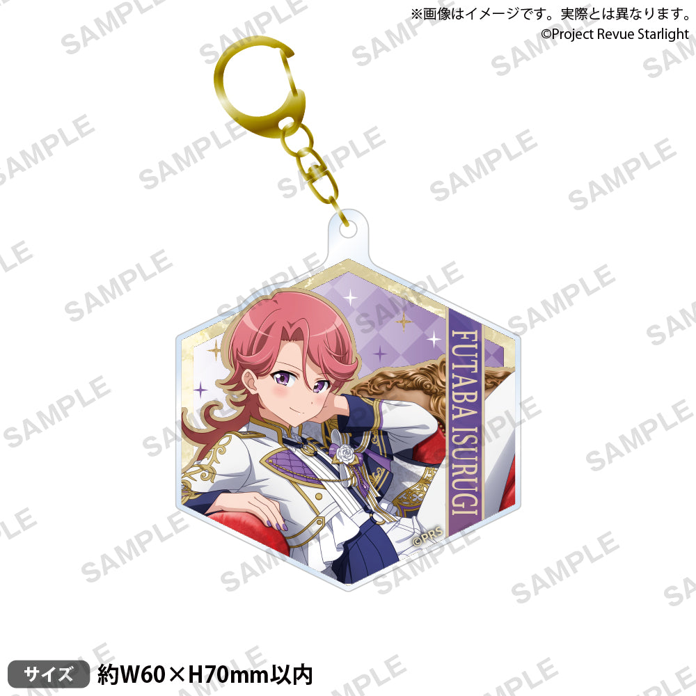 (Goods - Keychain) Revue Starlight Acrylic Keychain Éclat de Prince Isurugi Futaba