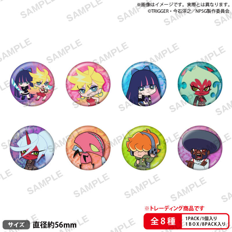(Goods - Badge) New PANTY ＆ STOCKING with GARTERBELT Trading Hologram Badge (Blind Box -Single)