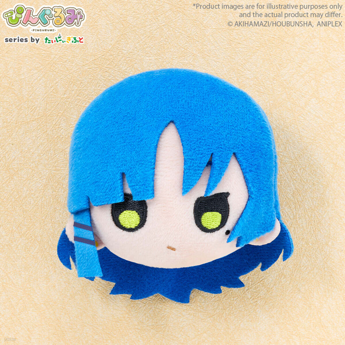 (Badge) Bocchi the Rock! Pingurumi Ryo Yamada