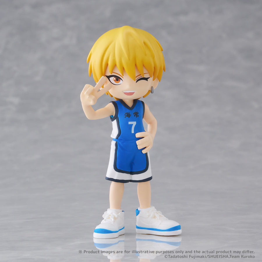 (Non-Scale Figure) Kuroko's Basketball PalVerse (Blind Box -Single)
