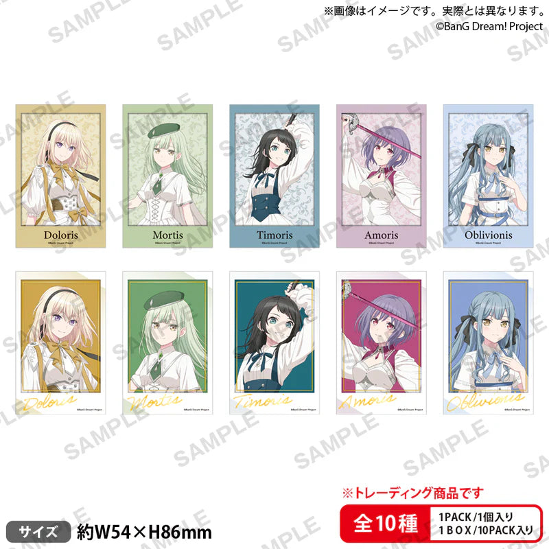 (Goods - Card) BanG Dream! Trading Bromide: Knight Ver.  (Blind Box -Single)