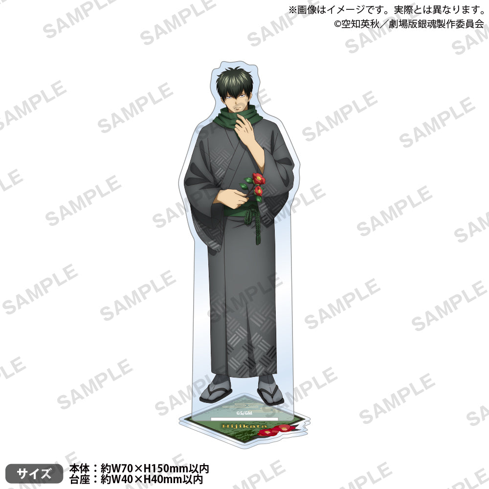 (Goods - Acrylic Stand) Gintama: Yoshiwara in Flames Acrylic Stand Toshiro Hijikata