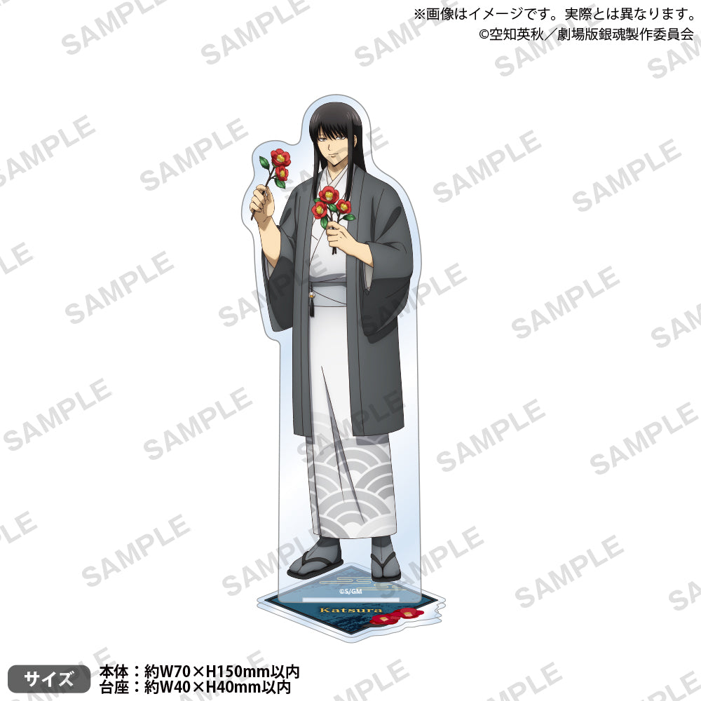 (Goods - Acrylic Stand) Gintama: Yoshiwara in Flames Acrylic Stand Kotaro Katsura
