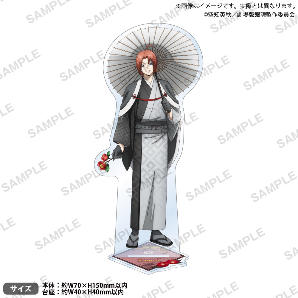 (Goods - Acrylic Stand) Gintama: Yoshiwara in Flames Acrylic Stand Kamui