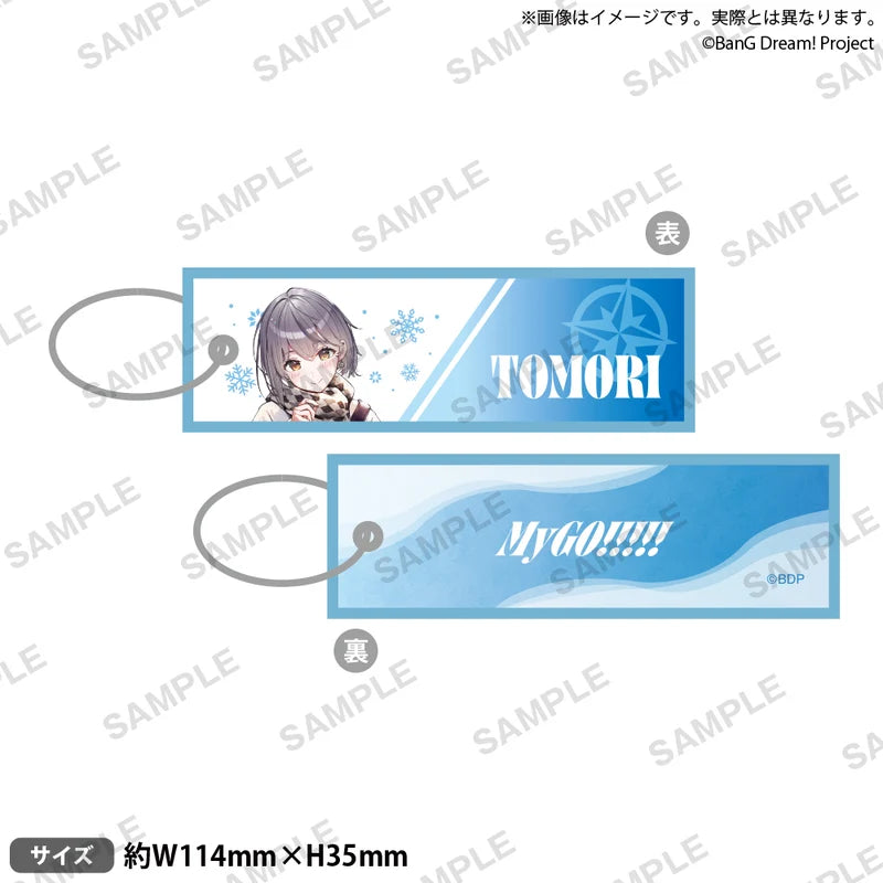 (Goods - Keychain) BanG Dream! Flight Tag Keychain Winter Travel Ver. Tomoro Takamatsu