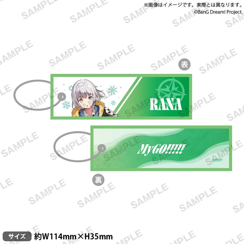 (Goods - Keychain) BanG Dream! Flight Tag Keychain Winter Travel Ver. Rana Kaname