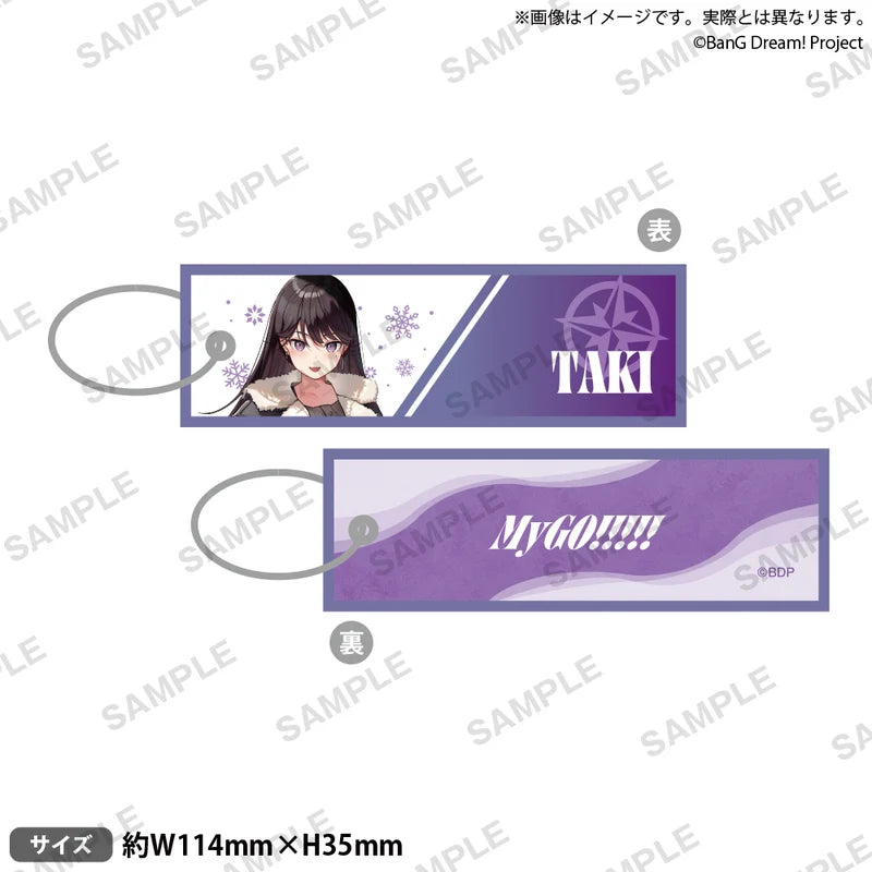 (Goods - Keychain) BanG Dream! Flight Tag Keychain Winter Travel Ver. Taki Shiina