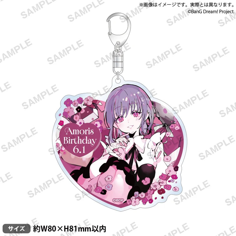 (Goods - Keychain) BanG Dream! Acrylic Keychain Birthday Ver. Vol. 2 Amoris