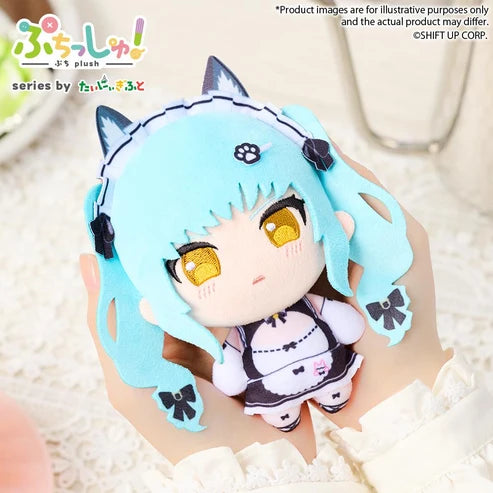 (Keychain) GODDESS OF VICTORY: NIKKE Puchish! Vol. 5 Privaty: Unkind Maid