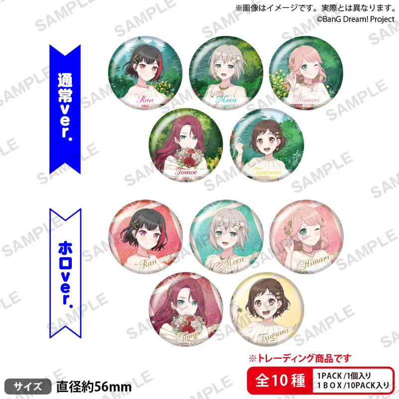 (Goods - Badge) BanG Dream! Afterglow Trading Button Badge Flower Garden Ver. (Blind Box -Single)