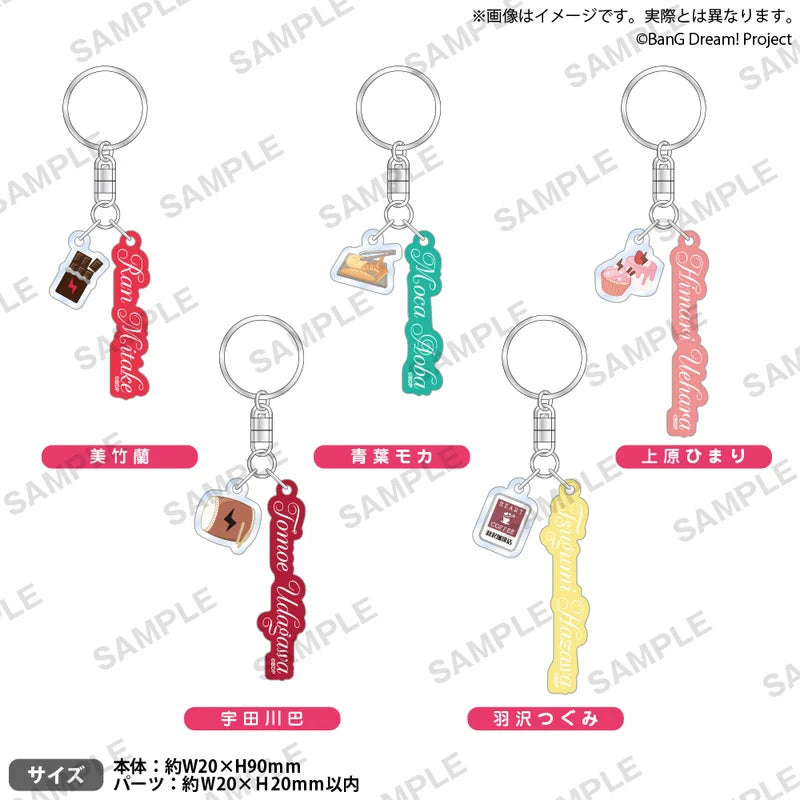 (Goods - Keychain) BanG Dream! Afterglow Acrylic Keychain (5 Types)