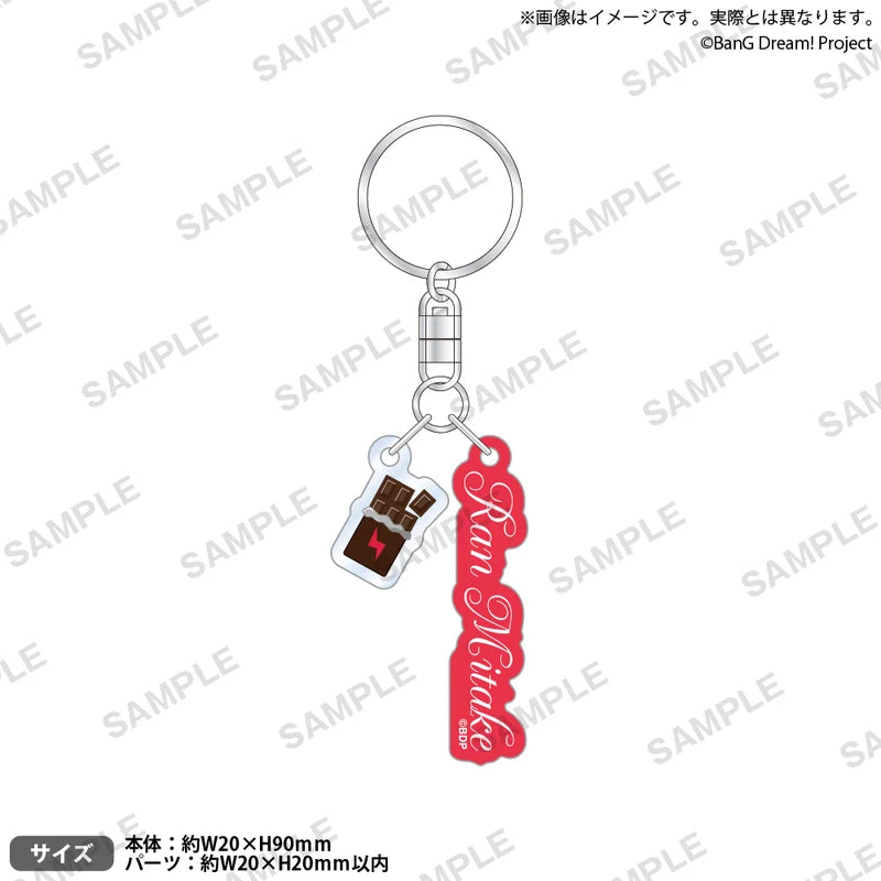 (Goods - Keychain) BanG Dream! Afterglow Acrylic Keychain (5 Types)