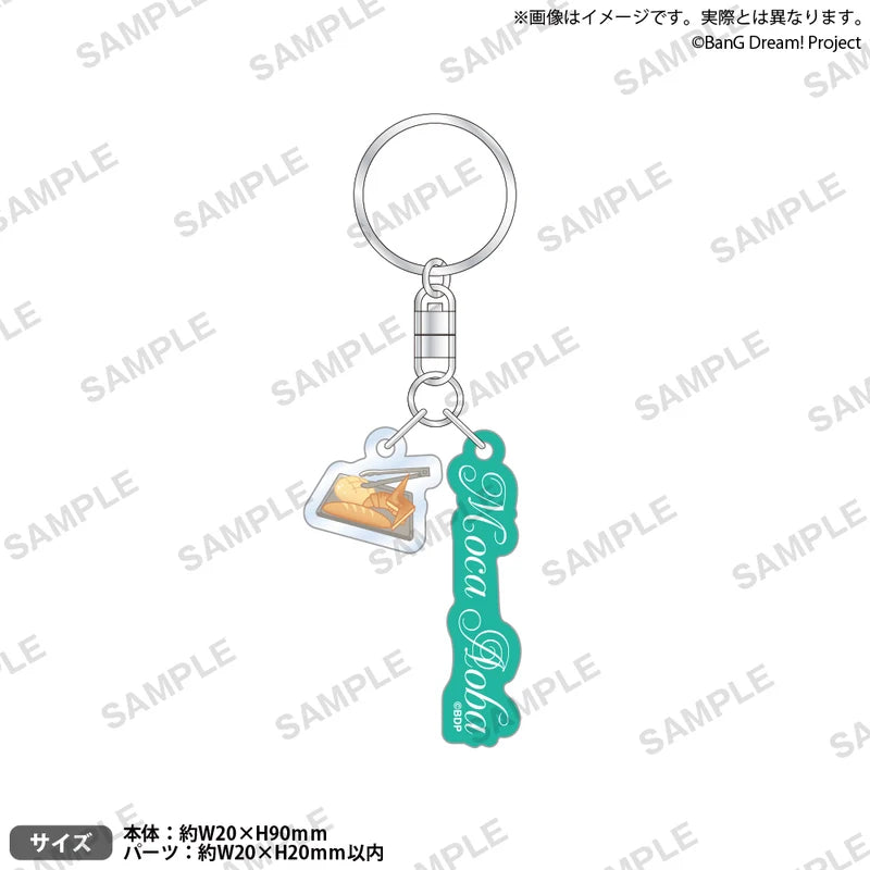(Goods - Keychain) BanG Dream! Afterglow Acrylic Keychain (5 Types)