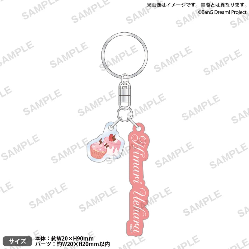 (Goods - Keychain) BanG Dream! Afterglow Acrylic Keychain (5 Types)