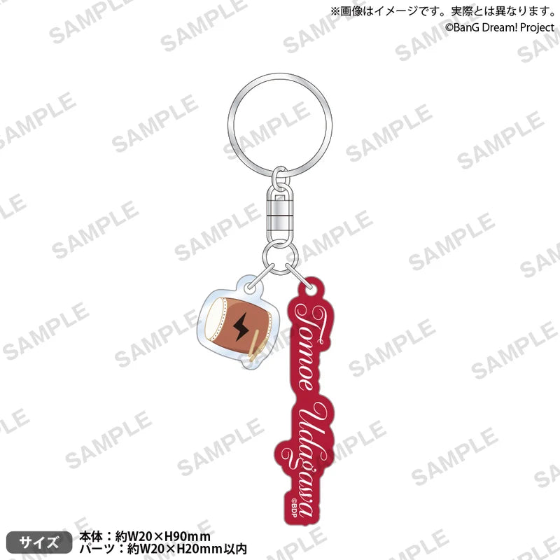 (Goods - Keychain) BanG Dream! Afterglow Acrylic Keychain (5 Types)