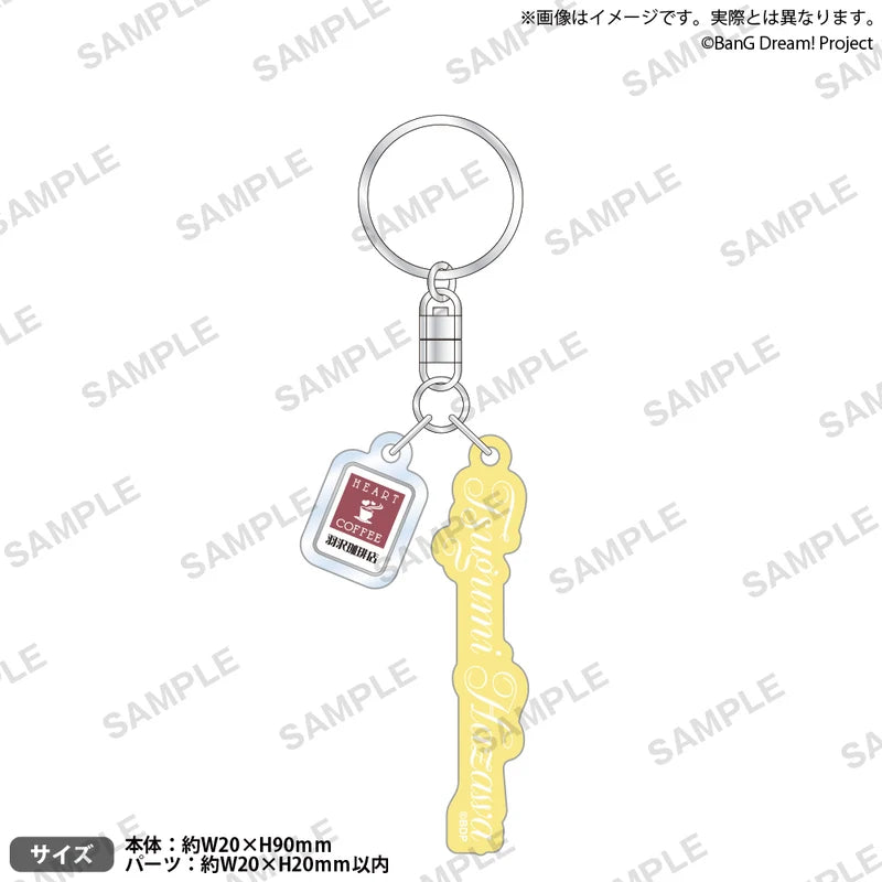 (Goods - Keychain) BanG Dream! Afterglow Acrylic Keychain (5 Types)