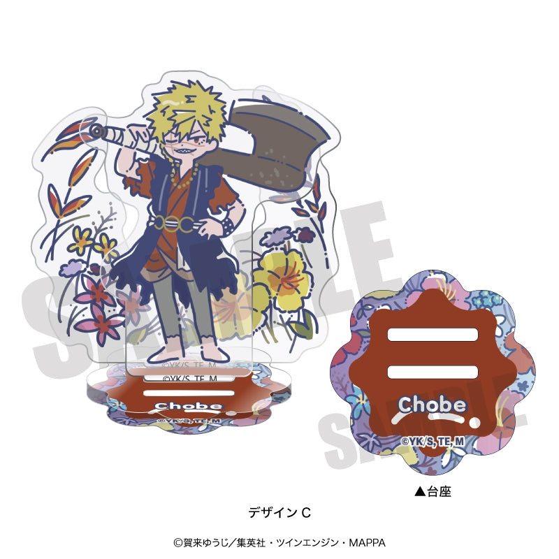 (Goods - Acrylic Stand) [Hell's Paradise: Jigokuraku] Retopop Acrylic Stand C Chobei