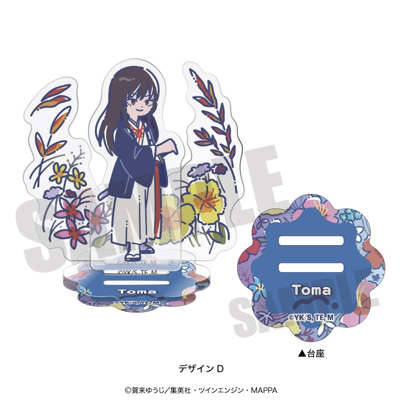 (Goods - Acrylic Stand) [Hell's Paradise: Jigokuraku] Retopop Acrylic Stand D Toma