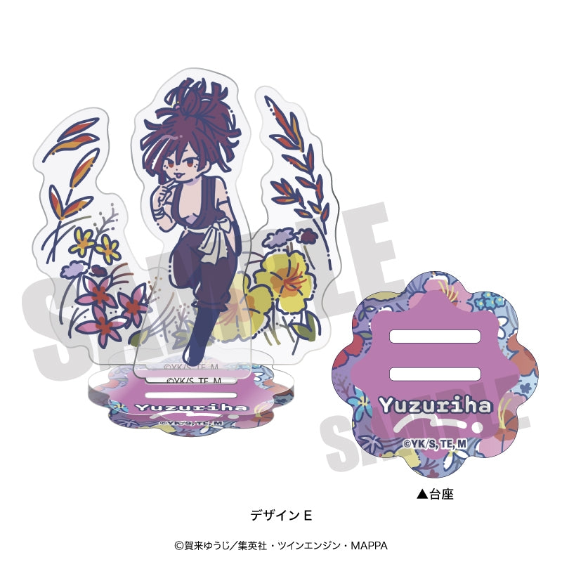 (Goods - Acrylic Stand) [Hell's Paradise: Jigokuraku] Retopop Acrylic Stand E Yuzuriha