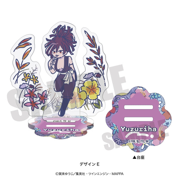 Hell's Paradise] Retopop Acrylic Stand E Yuzuriha | animate USA