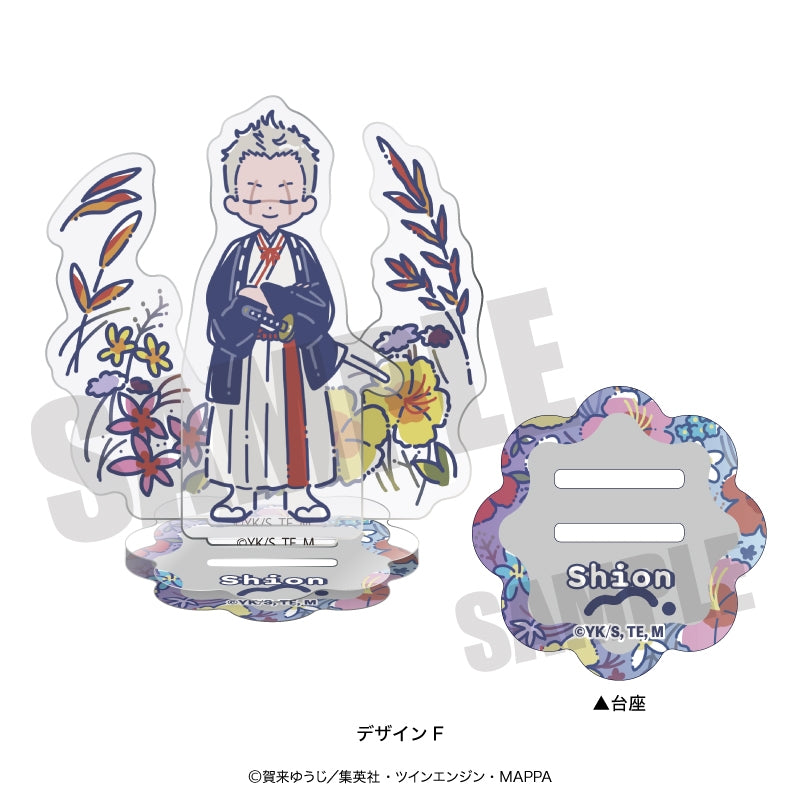 (Goods - Acrylic Stand) [Hell's Paradise: Jigokuraku] Retopop Acrylic Stand F Shion