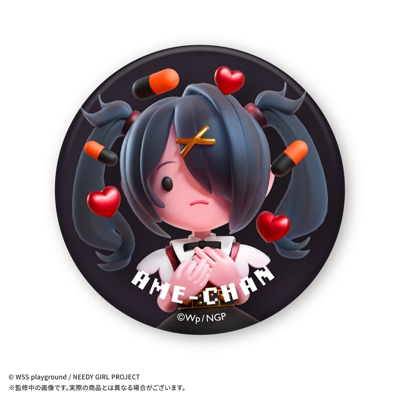 (Goods - Badge) Anime NEEDY GIRL OVERDOSE JEWELYC! Trading Button Badge (Blind Box -Single)