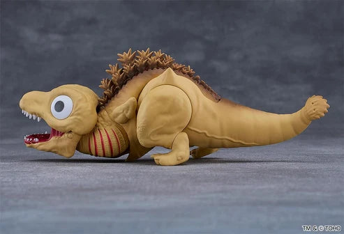 (Nendoroid 3100) Godzilla Godzilla 2016: Second Form