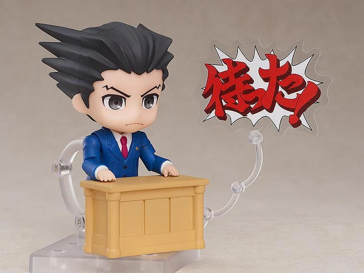 (Nendoroid 1761) Ace Attorney Phoenix Wright