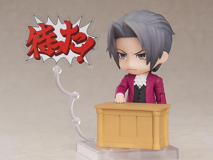 (Nendoroid 1762) Ace Attorney Miles Edgeworth