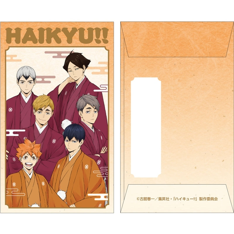 (Goods - Letter Set) Haikyu!! Gift Envelope w/ Stickers Karasuno/Inarizaki New Year Ver.