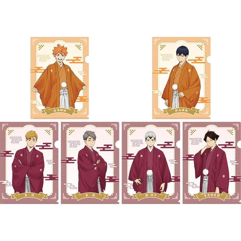 (Goods - Clear File) Haikyu!! Clear File Shoyo Hinata Karasuno/Inarizaki New Year Ver.