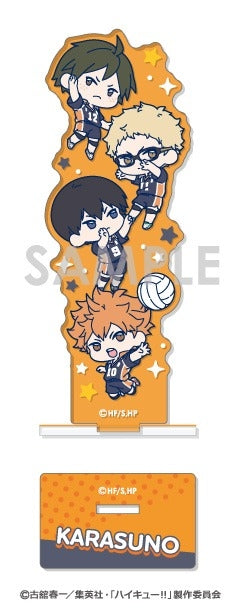(Goods - Acrylic Stand) [Haikyu!!] WACHATTO! Acrylic Stand Vol. 11. Karasuno A