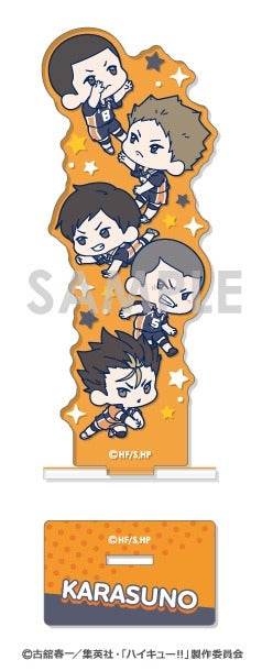 (Goods - Acrylic Stand) [Haikyu!!] WACHATTO! Acrylic Stand Vol. 12. Karasuno B