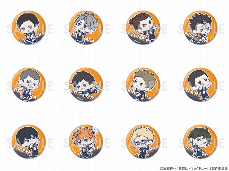 [Haikyu!!] WACHATTO! Trading Button Badge Karasuno (Blind Box -Single)
